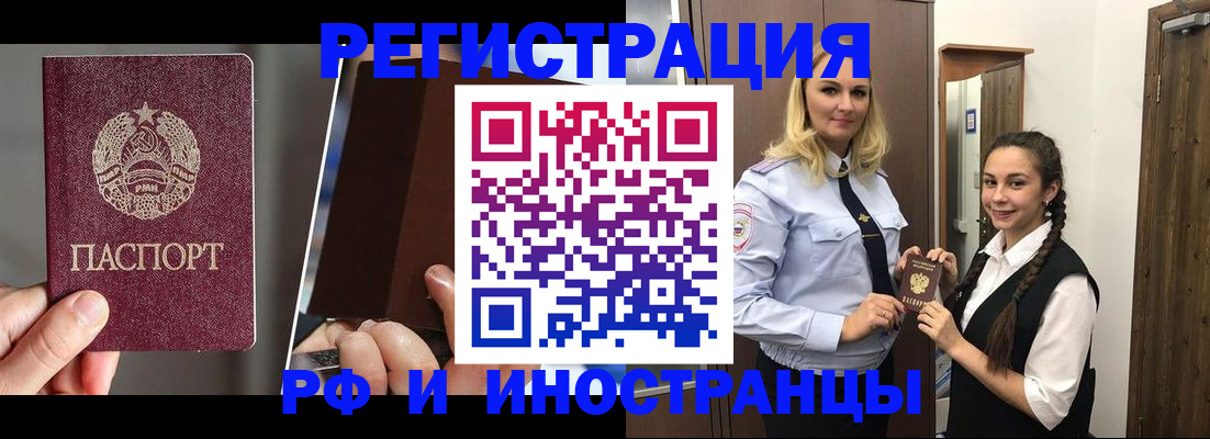 форма 3 в Кольчугино